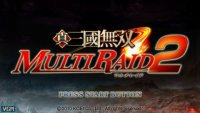 Cкриншот Shin Sangoku Musou: Multi Raid 2, изображение № 2096449 - RAWG