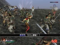 Cкриншот Dynasty Warriors 4, изображение № 431175 - RAWG