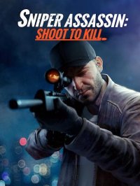 Cкриншот Sniper 3D Gun Shooter: Free Elite Shooting Games, изображение № 2070262 - RAWG