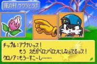 Cкриншот Klonoa Heroes: Densetsu no Star Medal, изображение № 732309 - RAWG