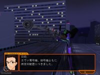 Cкриншот Neon Genesis Evangelion: Ikari Shinji Ikusei Keikaku, изображение № 423847 - RAWG