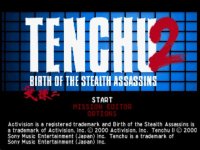 Cкриншот Tenchu 2: Birth of the Stealth Assassins, изображение № 764724 - RAWG