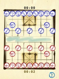 Cкриншот Chinese Chess (Xiangqi), изображение № 943945 - RAWG