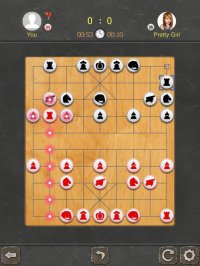 Cкриншот Chinese Chess - Best Xiangqi, изображение № 1885953 - RAWG