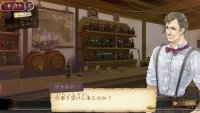 Cкриншот Atelier Totori: The Adventurer of Arland, изображение № 577526 - RAWG