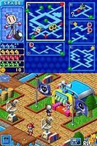 Cкриншот Bomberman Land Touch! 2 (2007), изображение № 3230366 - RAWG