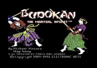 Cкриншот Budokan: The Martial Spirit (1991), изображение № 747725 - RAWG