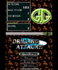 Cкриншот G.G Series DRILLING ATTACK!!, изображение № 798254 - RAWG