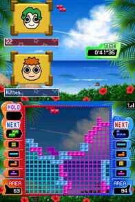 Cкриншот Tetris Party Deluxe, изображение № 254880 - RAWG