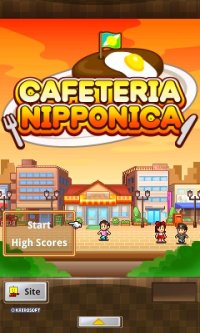 Cкриншот Cafeteria Nipponica, изображение № 690540 - RAWG