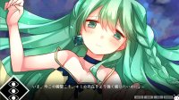 Cкриншот サイコロサイコ セブンスヘブン, изображение № 3497566 - RAWG
