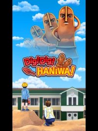 Cкриншот Dig! Dig! HANIWA!, изображение № 2045808 - RAWG
