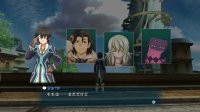 Cкриншот Tales of Xillia, изображение № 569192 - RAWG