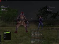Cкриншот Nobunaga's Ambition Online, изображение № 341998 - RAWG