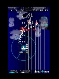 Cкриншот MissileDancer, изображение № 767772 - RAWG