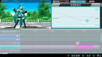 Cкриншот Hatsune Miku: Project DIVA ƒ 2nd, изображение № 612303 - RAWG