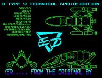 Cкриншот R-Type (1987), изображение № 743096 - RAWG
