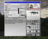 Cкриншот Armed Assault: Ответный ход, изображение № 479000 - RAWG