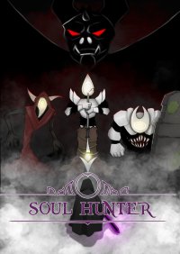 Cкриншот Soul Hunter (D23x), изображение № 3400188 - RAWG