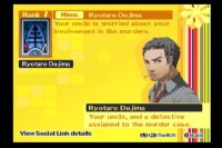 Cкриншот Shin Megami Tensei: Persona 4, изображение № 512421 - RAWG