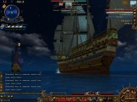 Cкриншот Пираты онлайн, изображение № 468489 - RAWG