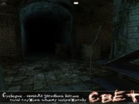 Cкриншот Свет Lite HD, изображение № 977251 - RAWG