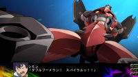 Cкриншот 3rd Super Robot Wars Z Jigoku Henfor, изображение № 616885 - RAWG