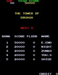 Cкриншот The Tower of Druaga (1984), изображение № 752191 - RAWG
