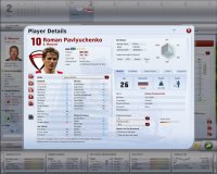 Cкриншот FIFA Manager 09, изображение № 496177 - RAWG
