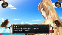 Cкриншот Ciel Nosurge: Ushinawareta Hoshi e Sasagu Uta, изображение № 2023391 - RAWG