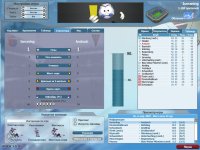 Cкриншот Anstoss 2007: Управляй футболом, изображение № 446565 - RAWG