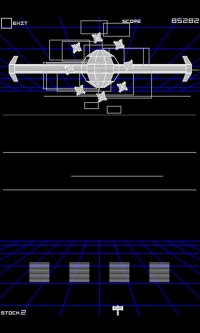 Cкриншот Space Invaders Infinity Gene, изображение № 677350 - RAWG