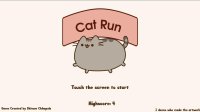 Cкриншот Cat Run (itch) (Shivam Chhapola), изображение № 2424586 - RAWG