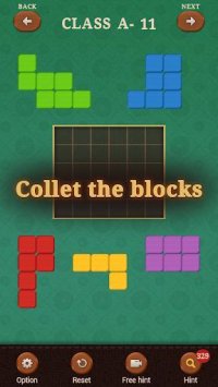 Cкриншот BlockPuzzle, изображение № 1488597 - RAWG