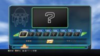 Cкриншот Dragon Ball Z UT, изображение № 286416 - RAWG