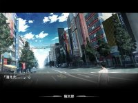 Cкриншот STEINS;GATE HD, изображение № 2132207 - RAWG