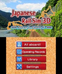 Cкриншот Japanese Rail Sim 3D Journey in Suburbs #1, изображение № 798208 - RAWG