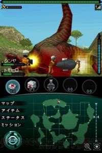 Cкриншот Kaijuu Busters, изображение № 3277709 - RAWG
