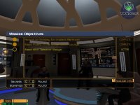 Cкриншот Star Trek: Elite Force II, изображение № 351183 - RAWG