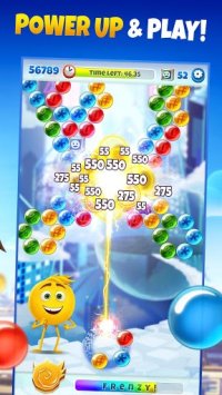 Cкриншот POP FRENZY! The Emoji Movie Game, изображение № 1345348 - RAWG