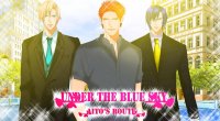 Cкриншот UNDER THE BLUE SKY: AITO'S ROUTE, изображение № 2378184 - RAWG