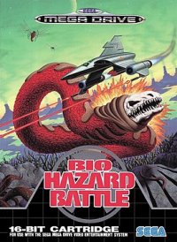 Cкриншот Bio-Hazard Battle (1992), изображение № 1877129 - RAWG