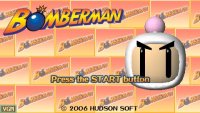 Cкриншот Bomberman (2006), изображение № 2096677 - RAWG