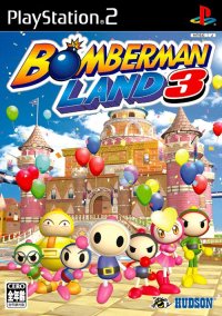 Cкриншот Bomberman Land 3, изображение № 3230374 - RAWG