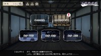 Cкриншот Fallen Shinobi, изображение № 3651796 - RAWG