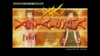 Cкриншот VAZIAL SAGA XX, изображение № 2985279 - RAWG
