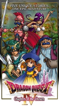 Cкриншот DRAGON QUEST IV, изображение № 688204 - RAWG