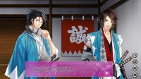 Cкриншот The Amazing Shinsengumi: Heroes in Love, изображение № 146274 - RAWG