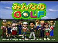 Cкриншот Everybody's Golf (1997), изображение № 729498 - RAWG