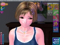 Cкриншот Sexy Beach 3: Character Tsuika Disc, изображение № 469945 - RAWG